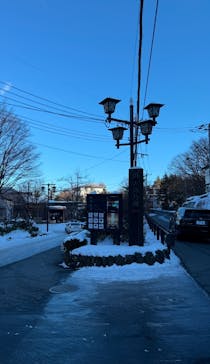 大滝乃湯に投稿された画像（2024/12/30）