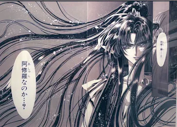 ひらかたパークに投稿された画像（2024/12/30）