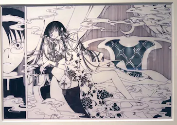 ひらかたパークに投稿された画像（2024/12/30）