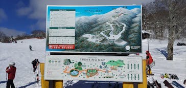 EN RESORT Grandeco Resortに投稿された画像（2024/12/30）