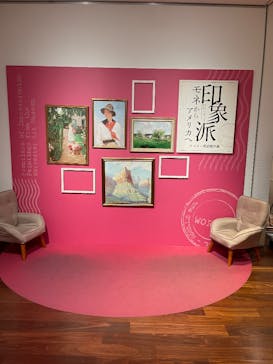 あべのハルカス美術館に投稿された画像（2024/12/30）