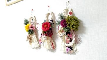 サロンド ソレイユに投稿された画像（2024/12/30）