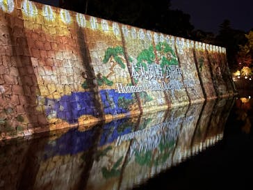 NAKED meets 二条城 2025 観月に投稿された画像（2024/12/30）