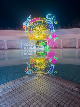 神戸イルミナージュに投稿された画像（2024/12/30）