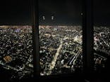東京スカイツリーに投稿された画像（2024/12/31）