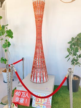 神戸ポートタワーに投稿された画像（2024/12/30）