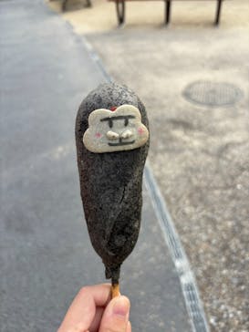 名古屋市東山動植物園に投稿された画像（2024/12/30）