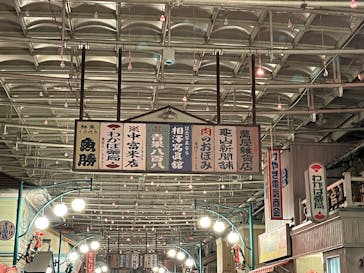 西武園ゆうえんちに投稿された画像（2024/12/30）