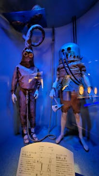 名古屋港水族館に投稿された画像（2024/12/31）