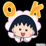 ケンタッキーフライドチキンに投稿された画像（2024/12/31）