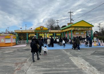 東条湖おもちゃ王国に投稿された画像（2024/12/31）