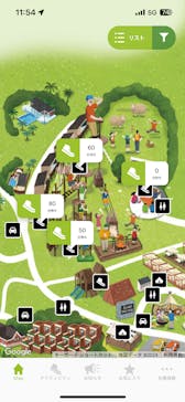 NESTA RESORT KOBE（ネスタリゾート神戸）に投稿された画像（2024/12/31）