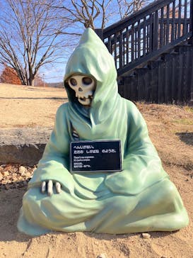 ニジゲンノモリに投稿された画像（2024/12/31）