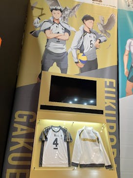ハイキュー!!アニメ10周年記念展 全感覚EXHIBITION（愛知会場）に投稿された画像（2024/12/31）