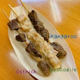 野外民族博物館 リトルワールドに投稿された画像（2024/12/31）