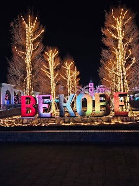 神戸イルミナージュに投稿された画像（2024/12/31）