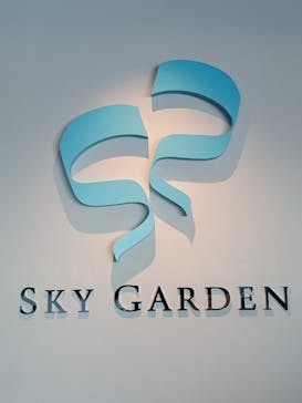 横浜ランドマークタワー 69階展望フロア スカイガーデンに投稿された画像（2024/12/31）