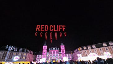 神戸イルミナージュに投稿された画像（2025/1/1）