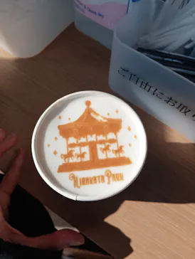 ひらかたパークに投稿された画像（2025/1/1）