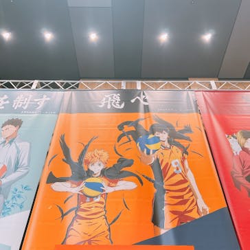 ハイキュー!!アニメ10周年記念展 全感覚EXHIBITION（愛知会場）に投稿された画像（2025/1/1）