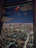東京スカイツリーに投稿された画像（2025/1/1）