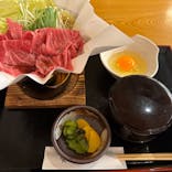 小田原お堀端 万葉の湯に投稿された画像（2025/1/2）