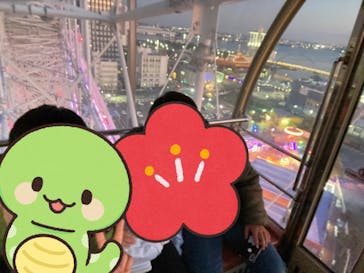 名古屋港シートレインランドに投稿された画像（2025/1/1）