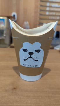 阿仁スキー場に投稿された画像（2025/1/1）