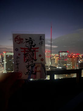 梅田スカイビル・空中庭園展望台に投稿された画像（2025/1/2）