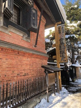 一般社団法人仙北市農山村体験推進協議会に投稿された画像（2025/1/2）