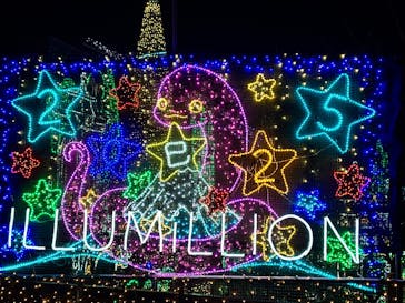 さがみ湖MORI MORIに投稿された画像（2025/1/2）