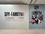SPY×FAMILY展　神戸会場に投稿された画像（2025/1/2）