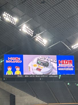トミカ博 in SAPPORO事務局に投稿された画像（2025/1/2）