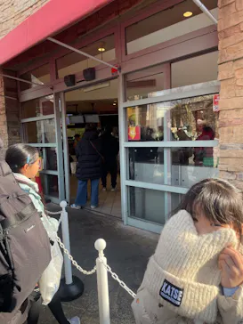 ひらかたパークに投稿された画像（2025/1/2）