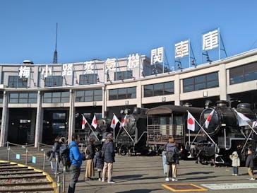 京都鉄道博物館に投稿された画像（2025/1/2）