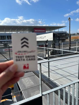 鈴鹿サーキットに投稿された画像（2025/1/2）