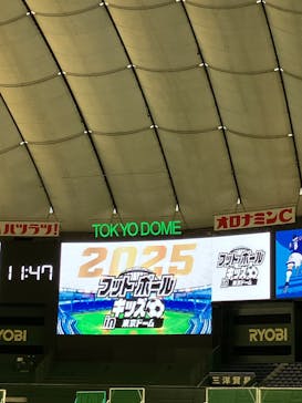 フットボールキッズ in 東京ドームに投稿された画像（2025/1/2）