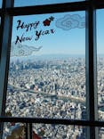 東京スカイツリーに投稿された画像（2025/1/2）