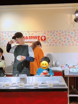 カンドゥー幕張に投稿された画像（2025/1/2）