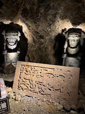 地底王国「美川ムーバレー」に投稿された画像（2025/1/2）