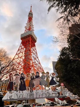 東京タワーに投稿された画像（2025/1/2）