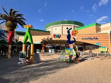 浜名湖パルパルに投稿された画像（2025/1/2）