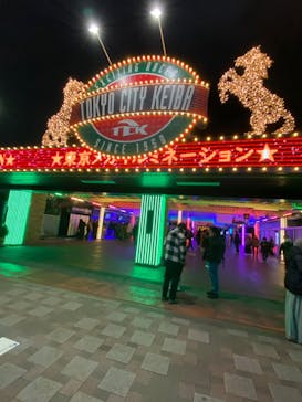 東京メガイルミに投稿された画像（2025/1/2）