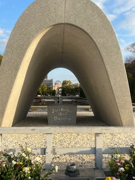 広島平和記念資料館に投稿された画像（2025/1/2）