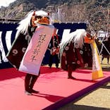 仙巌園に投稿された画像（2025/1/2）