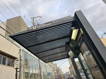 京都鉄道博物館に投稿された画像（2025/1/2）