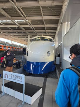 京都鉄道博物館に投稿された画像（2025/1/2）