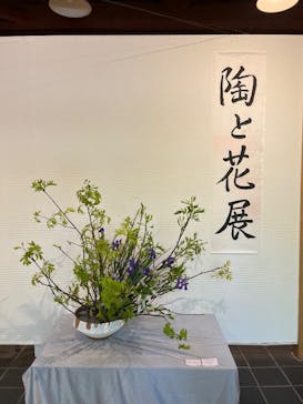 東京国立博物館に投稿された画像（2025/1/2）