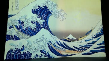 動き出す浮世絵展 TOKYOに投稿された画像（2025/1/2）