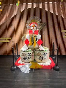 木の花の湯に投稿された画像（2025/1/3）